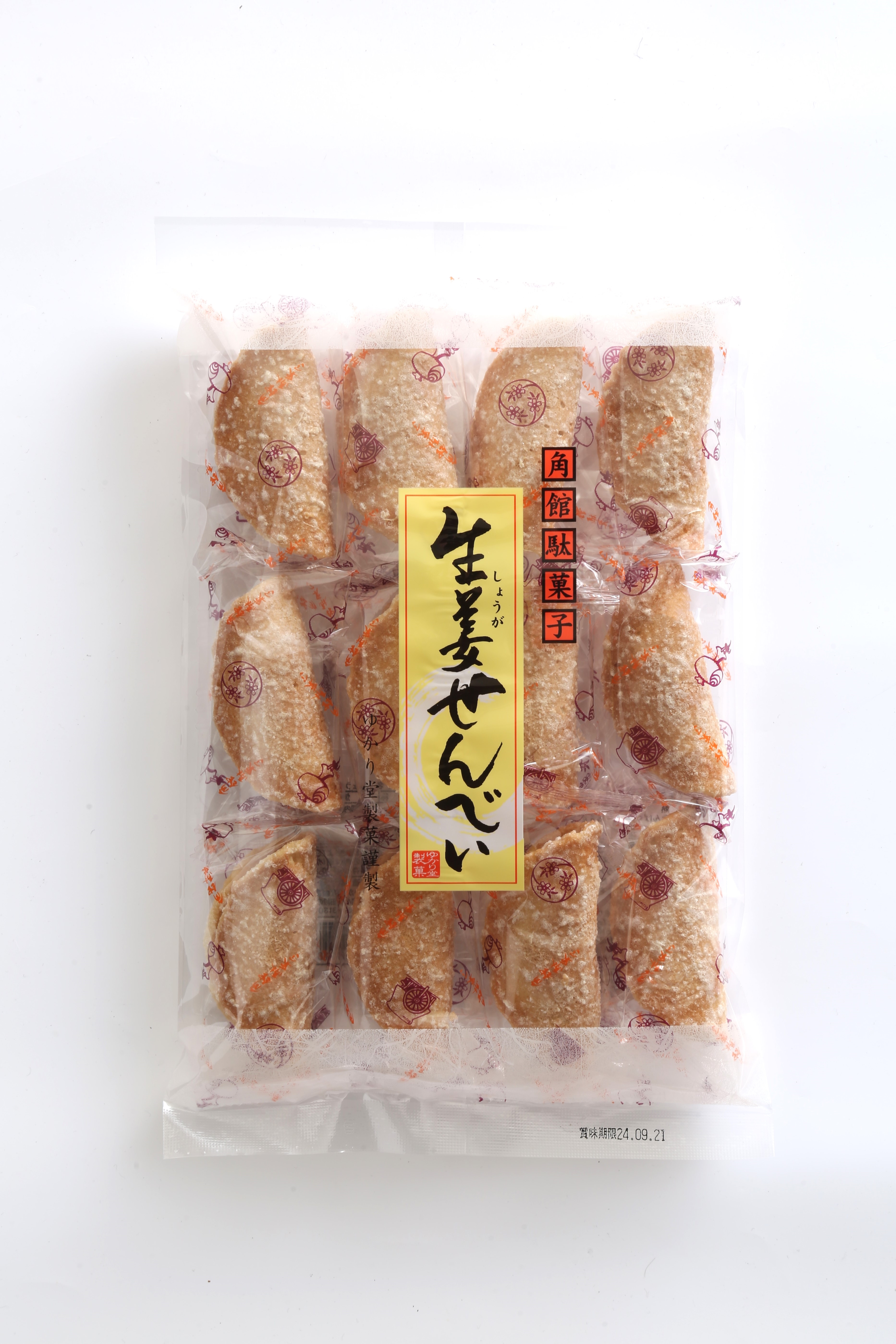 生姜せんべい　12枚