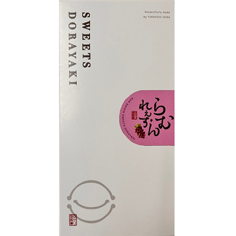 ラムレーズンどら焼き　5個　箱入り