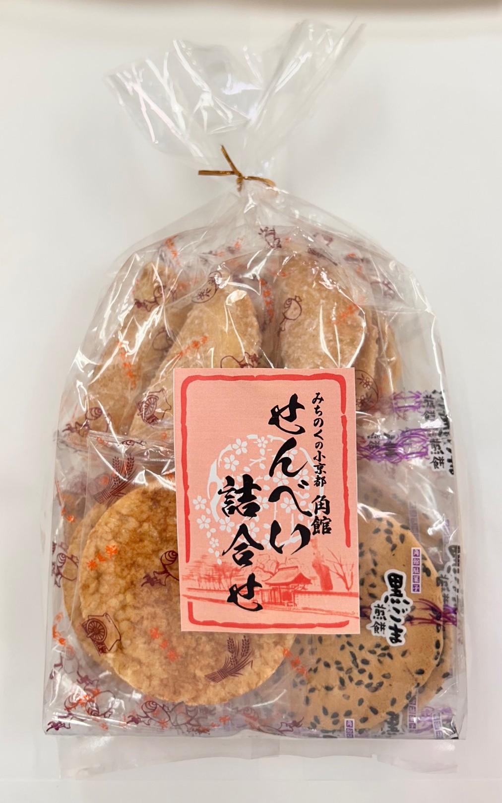 秋田のせんべいっこ　14枚