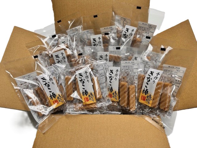 【まとめ買い商品】きなこ棒　7本　10袋入り