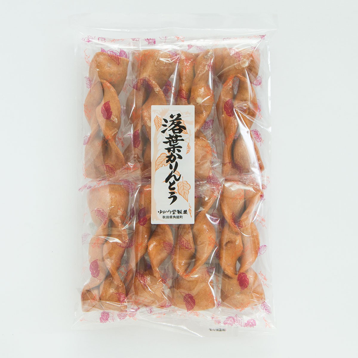 落葉かりんとう　8本