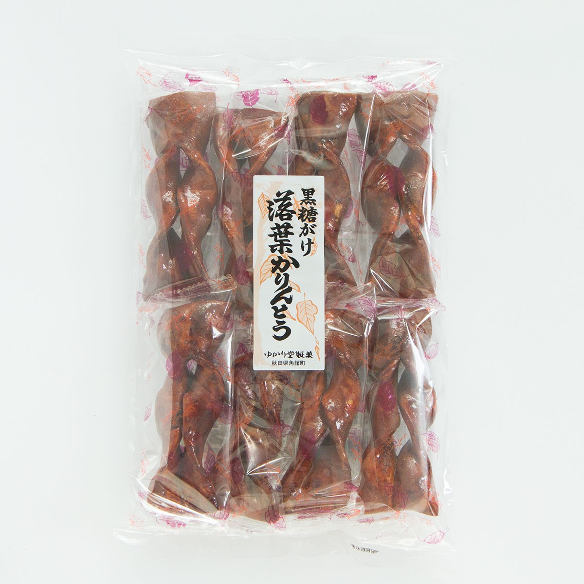 黒糖がけ落葉かりんとう　8本