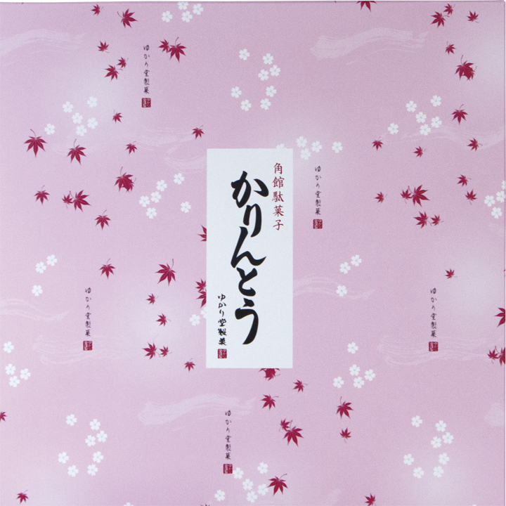 角館駄菓子　桜（紙袋付）